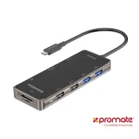 在飛比找PChome24h購物優惠-Promate 9合1 USB Type C 充電傳輸集線器