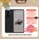 Asus Zenfone10 (8G/256G) 黑