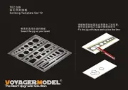 Voyager Scribing Template Set #12