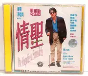 Magnificent Scoundrels New VCD Original Universe Hong Kong Stephen Chow Amy Yip