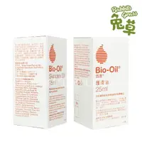 在飛比找樂天市場購物網優惠-Bio-Oil 美膚油 護膚油 25ml 孕婦必備 Bio-