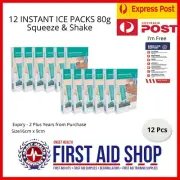 12x INSTANT ICE PACKS 80g Squeeze & Shake FIRST AID Sport Injury Pain Sprain