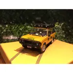 1/43 ALMOST REAL RANGE ROVER CAMEL TROPHY 1981 410107【MGM】