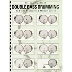 【鼓的樂器】爵士鼓 教材｜《THE ENCYCLOPEDIA OF DOUBLE BASS DRUMMING》