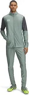 [Under Armour] Men's Challenger Tracksuit, Green, S