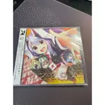 「東方CD」森羅万象 シンクロ2