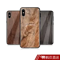 在飛比找蝦皮商城優惠-CreASEnse OPPO R11s R15 R17 pl