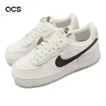 NIKE WMNS AF1 SHADOW 女鞋 白 咖啡 綠 鴛鴦 拼接 解構 休閒鞋 FD0804-100