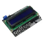 ◄N03B► LCD1602 字元液晶 輸入輸出擴展板 LCD KEYPAD SHIELD