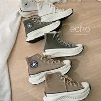 在飛比找蝦皮購物優惠-CONVERSE CHUCK 70 AT-CX  奶油底 米