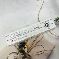 在飛比找蝦皮購物優惠-瑞士 Vitacreme B12 維他命B12 光透美白霜 