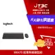 【最高3000點回饋+299免運】Logitech 羅技 MK470 超薄無線鍵鼠組 灰★(7-11滿299免運)