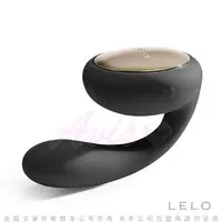 在飛比找樂天市場購物網優惠-【LELO原廠公司貨】瑞典LELO-TARA 塔拉 旋轉式情