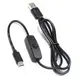 樹莓派Pi 4B電源線 帶開關 USB-Type C電源線 長1米 適用手機及raspbeery Pi4