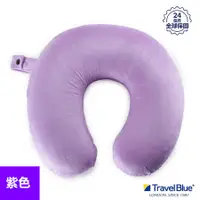 在飛比找誠品線上優惠-【Travel Blue 藍旅 】旅行頸枕 記憶棉頸枕 U型