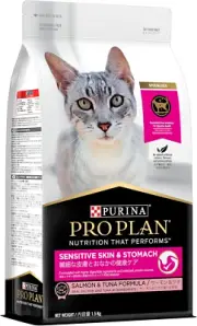 PRO PLAN Adult Dry Cat Food Sensitive Skin & Stomach Salmon & Tuna 1.5Kg
