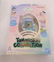 Tamagotchi Ichibankuji A Prize Connection - Limited Edition - Unused