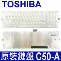 在飛比找樂天市場購物網優惠-TOSHIBA C50-A 全新 繁體中文 白色 鍵盤 C5