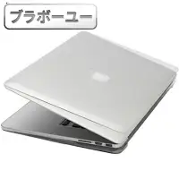 在飛比找momo購物網優惠-【百寶屋】APPLE MacBook Pro 15吋 Ret