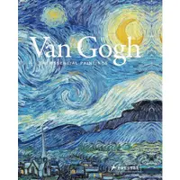 在飛比找蝦皮商城優惠-Van Gogh: The Essential Painti