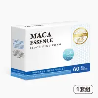 在飛比找momo購物網優惠-【三井生醫】瑪卡+甘胺酸鋅膠囊（共60顆）*1入(5000m