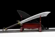 9 Nine Broad Chinese Ring Sword Broadsword Cleaver 1060 Carbon Steel Blade War