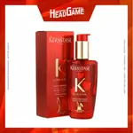 ⚡24小時發貨⚡原裝 KERASTASE ELIXIR ULTIME L'HUILE 髮油 (100ML)