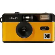 Kodak Ultra F9 35mm Film Camera with Flash - Yellow