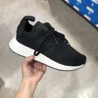 在飛比找蝦皮購物優惠-Adidas Originals NMD R2 黑白 輕量 