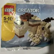 Lego 7872 Creator Mini LION Set . RARE Fast Free Shipping