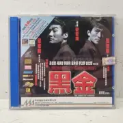 Island of Greed VCD - Hong Kong Video CD - 2 Disc VCD986