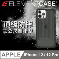 在飛比找PChome24h購物優惠-美國 Element Case SPECIAL OPS iP