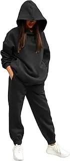 [Generic] Two-Piece Women's Jogging Suit, Plain Tracksuit, Baggy Tracksuit, Classic Leisure Suit, Fitness Set, Sports Outfit, Hoodie & Jogging Bottoms, Homewear Suit, Streetwear, Fitness Suit