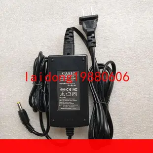 【嚴選】使用卡西歐 CTK-3350 1100 1200 1300 LK135電子琴電源適配器9.5V