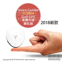 在飛比找樂天市場購物網優惠-日本代購 空運 Voice Caddie VC300A 高爾