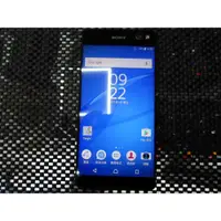 在飛比找iOPEN Mall優惠-SONY Xperia C5 Ultra