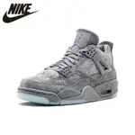 優質 TOP AIR JORDAN 4 X KAWS COOL GR 和 AJ4 SUEDE 籃球鞋原創減震運動戶外 9