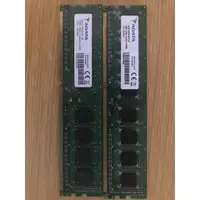 在飛比找蝦皮購物優惠-威剛ADATA DDR3 1600 4GB*2 二手