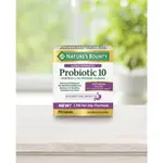 💖【現貨】美國好市多 自然之寶 益生菌 PROBIOTIC 10, 70顆