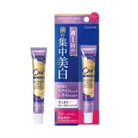 在飛比找小熊藥妝-日本藥妝直送台灣優惠-三詩達Sunstar Ora2 Premium優質集中美白牙