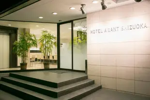 靜岡Abant飯店Hotel Abant Shizuoka