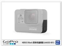 在飛比找樂天市場購物網優惠-需預訂 GOPRO AAIOD-001 HERO 5 BLA