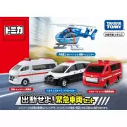 Takara Tomy Tomica Dispatch Emergency Vehicle Car Diecast Toy Set New