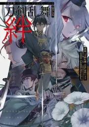 Touken Ranbu ONLINE Anthology Kizuna Japanese comic Manga Heroes Comics