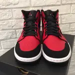 NIKE AIR JORDAN 1 MID BRED 黑紅 皮革 小禁著 中筒 554724-054