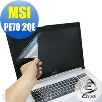 在飛比找momo購物網優惠-【EZstick】MSI PE70 2QE 專用 靜電式筆電