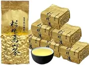 Taiwan unique tea,Shanlinxi Sanlayerping Yunwu Cold Tempered Oolong Tea,75g*8
