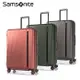 Samsonite 新秀麗【MYTON HJ8】25吋行李箱可擴充加大容量 防盜拉鍊 滾珠軸承飛機輪+贈託