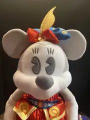 Disney Minnie Mouse The Main Attraction Plush Dumbo Series 8/12 NWT