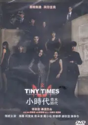 Tiny Times 2 DVD Mini Yang Amber Kuo Kai Ko NEW R3 Eng Sub